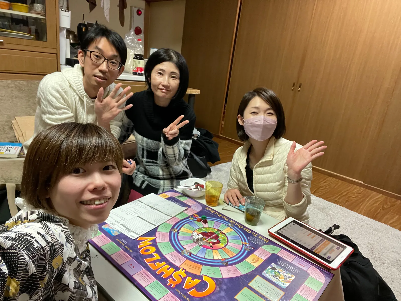MINGLEボードゲームイベント